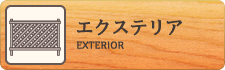 GNXeA