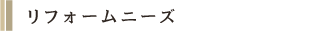 tH[j[Y